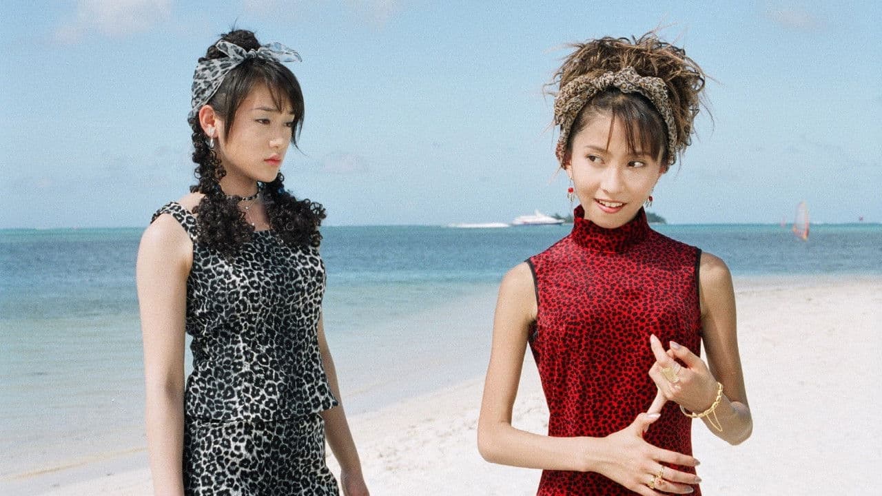 恋のテレフォンナンバー