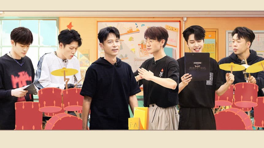 S4 · Extra Version EP9