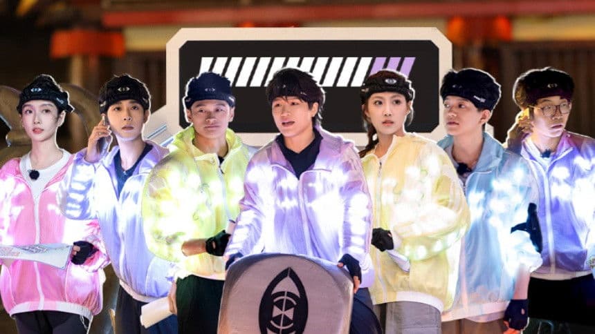 2025 Loading Time Episode 5