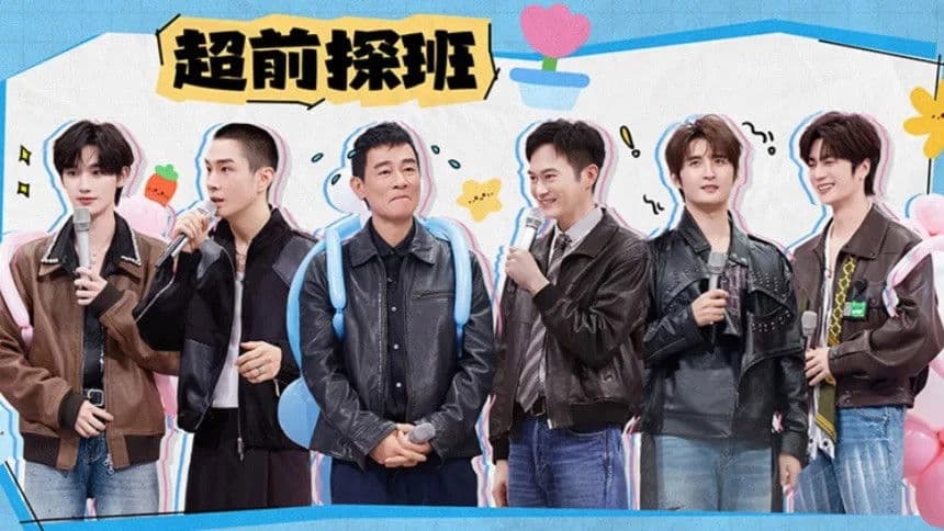 2025 Backstage Tour Episode 25