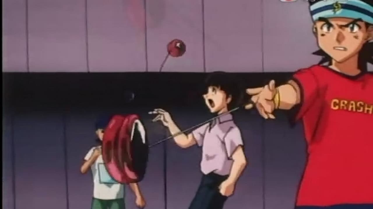 Applying to the Qualification