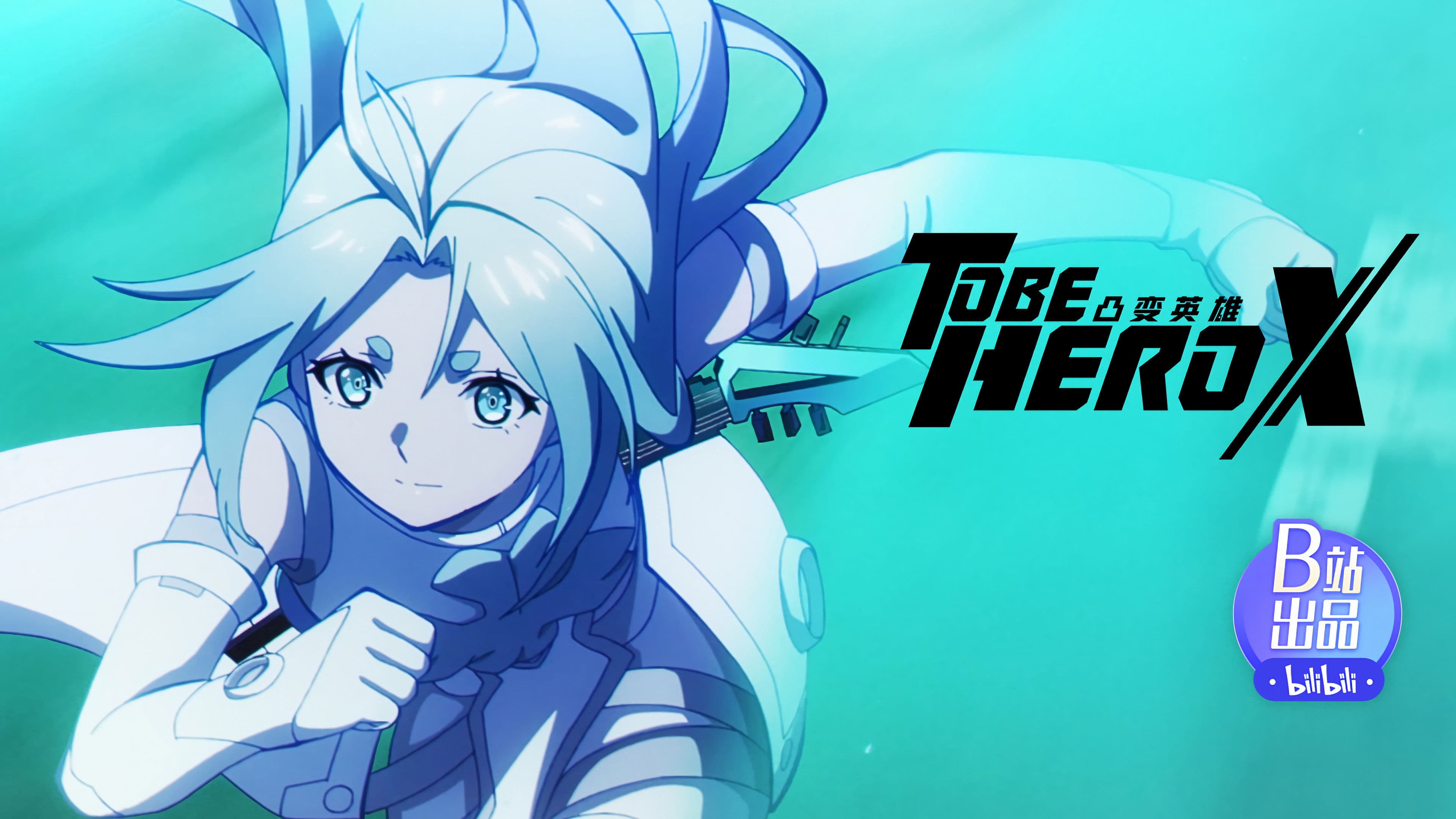 The Truth Behind Luck