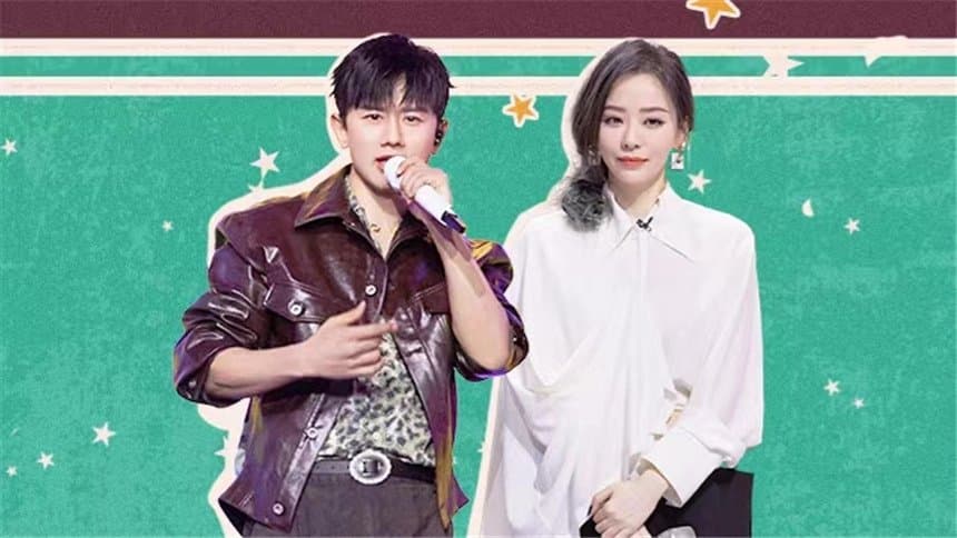 2024 Special Episode 3