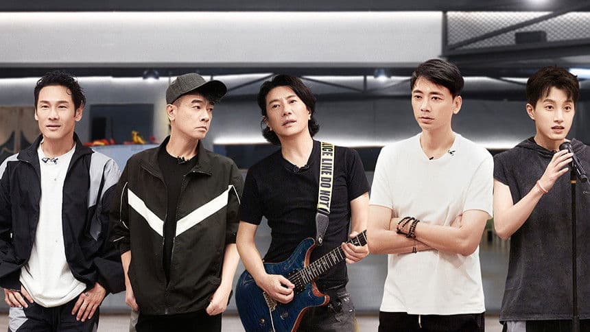 S2 · Extra Version EP7