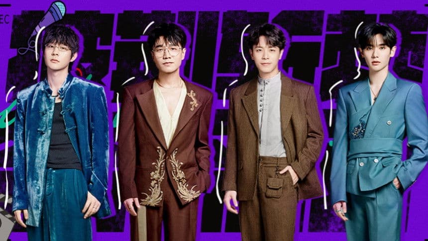 S4 · Advanced Gathering for Call Me By Fire · Experience EP 1-2