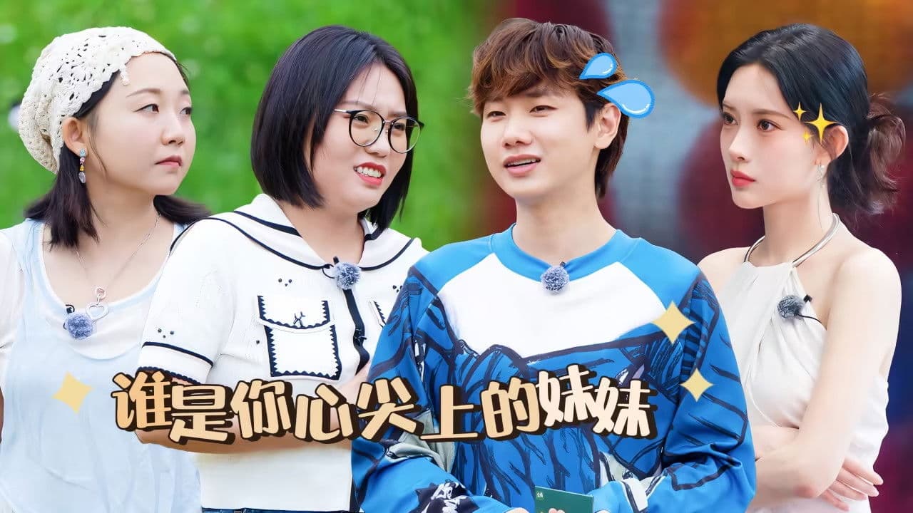 S4 More for Episode 10 (Part 2)