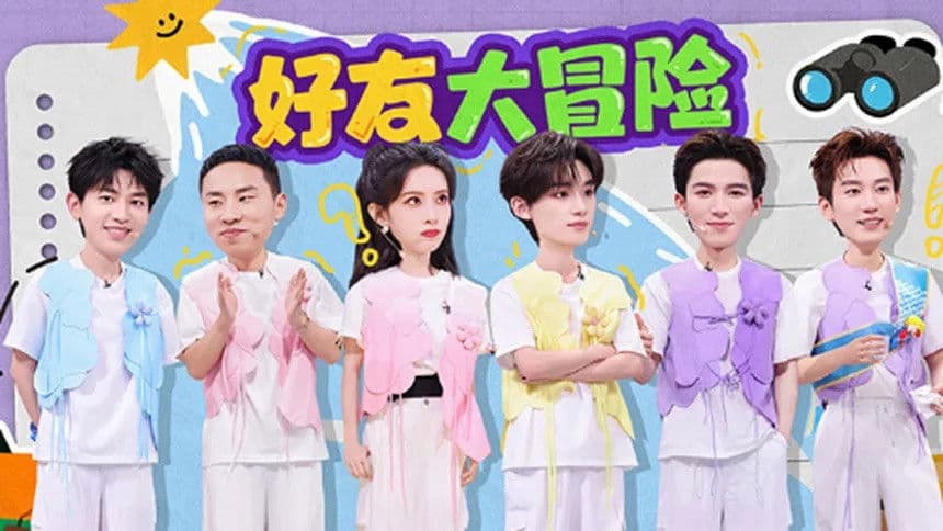 2025 Special Episode 36