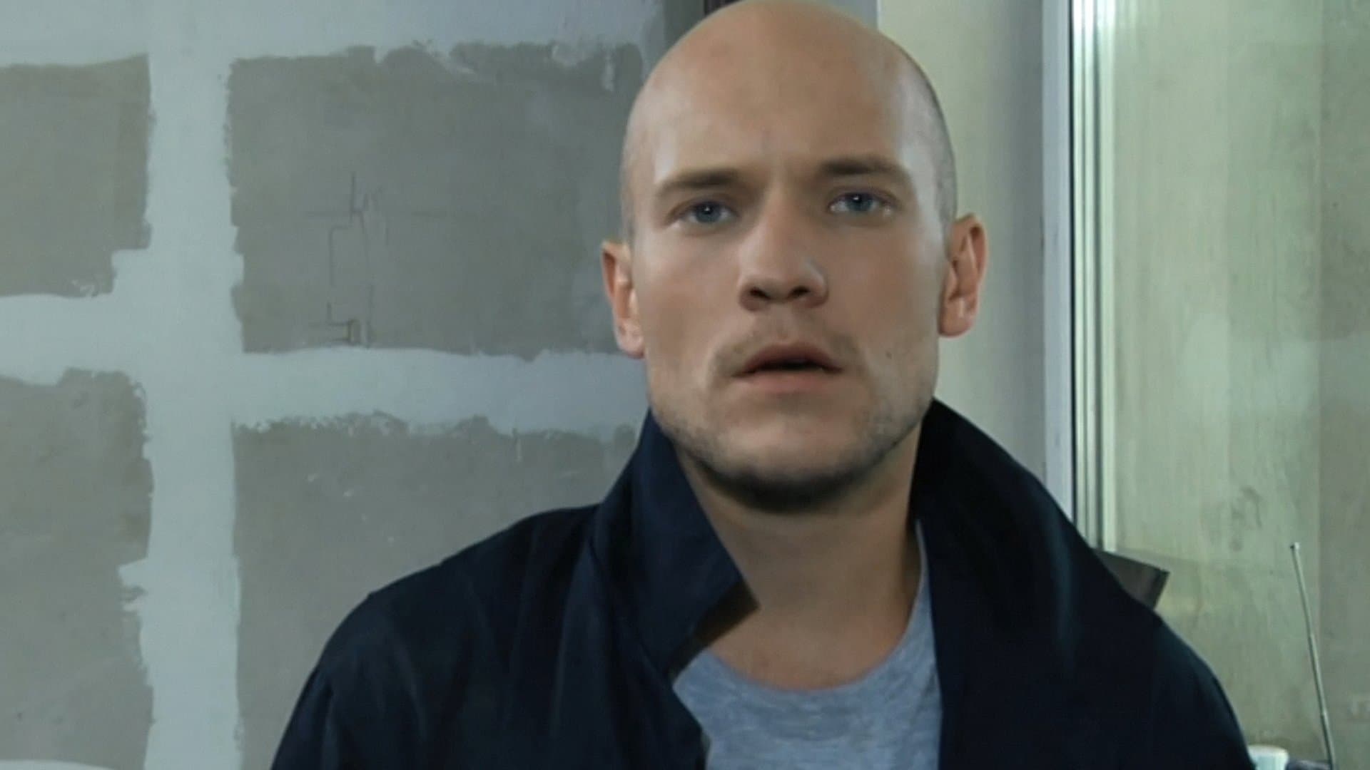 С Лёгким Паром