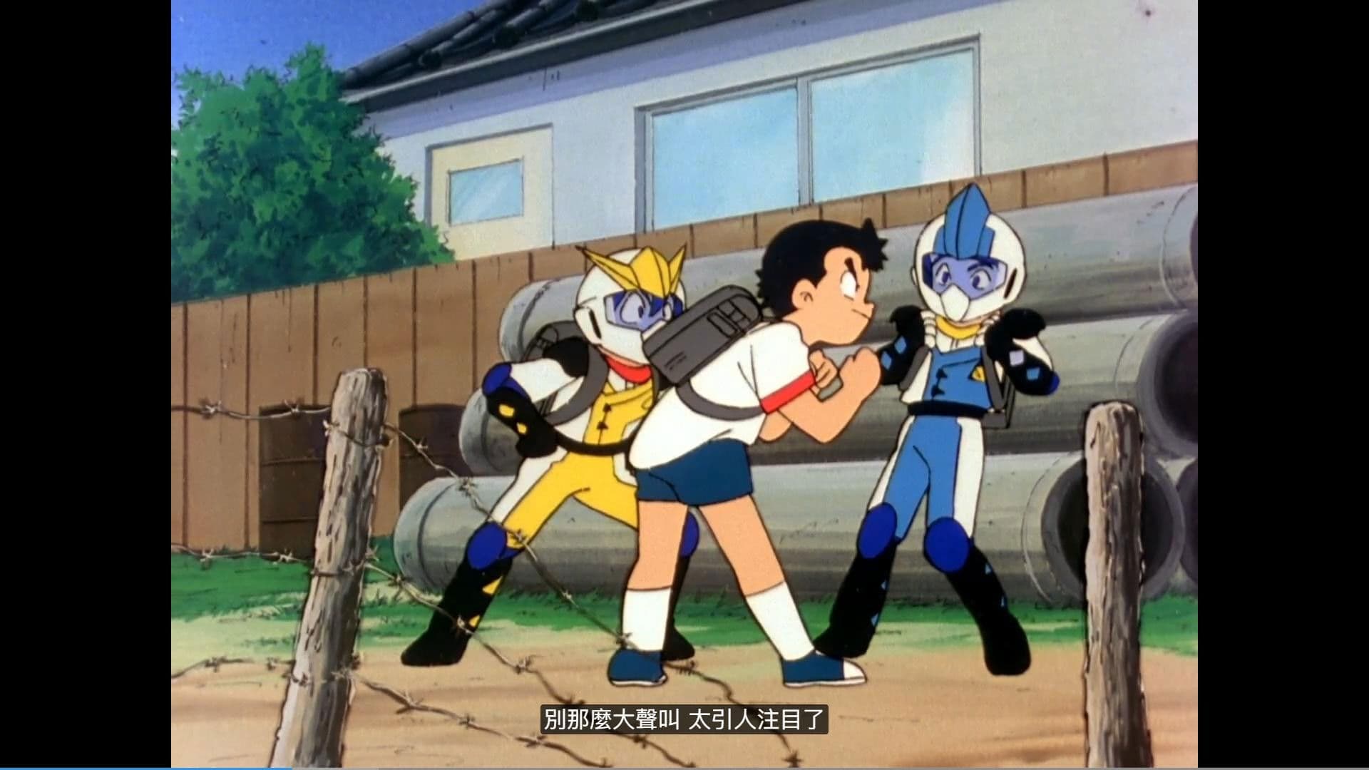 Great Discovery of Superpowers!