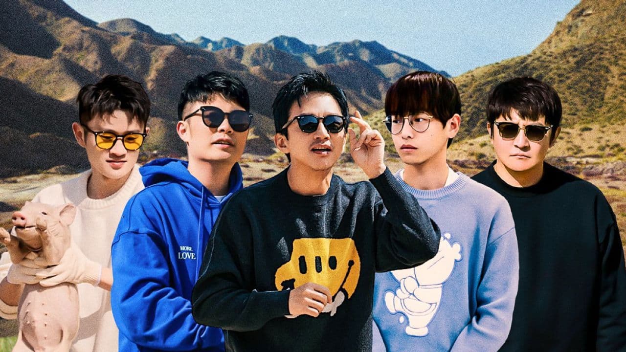 S2 More for Episode 3