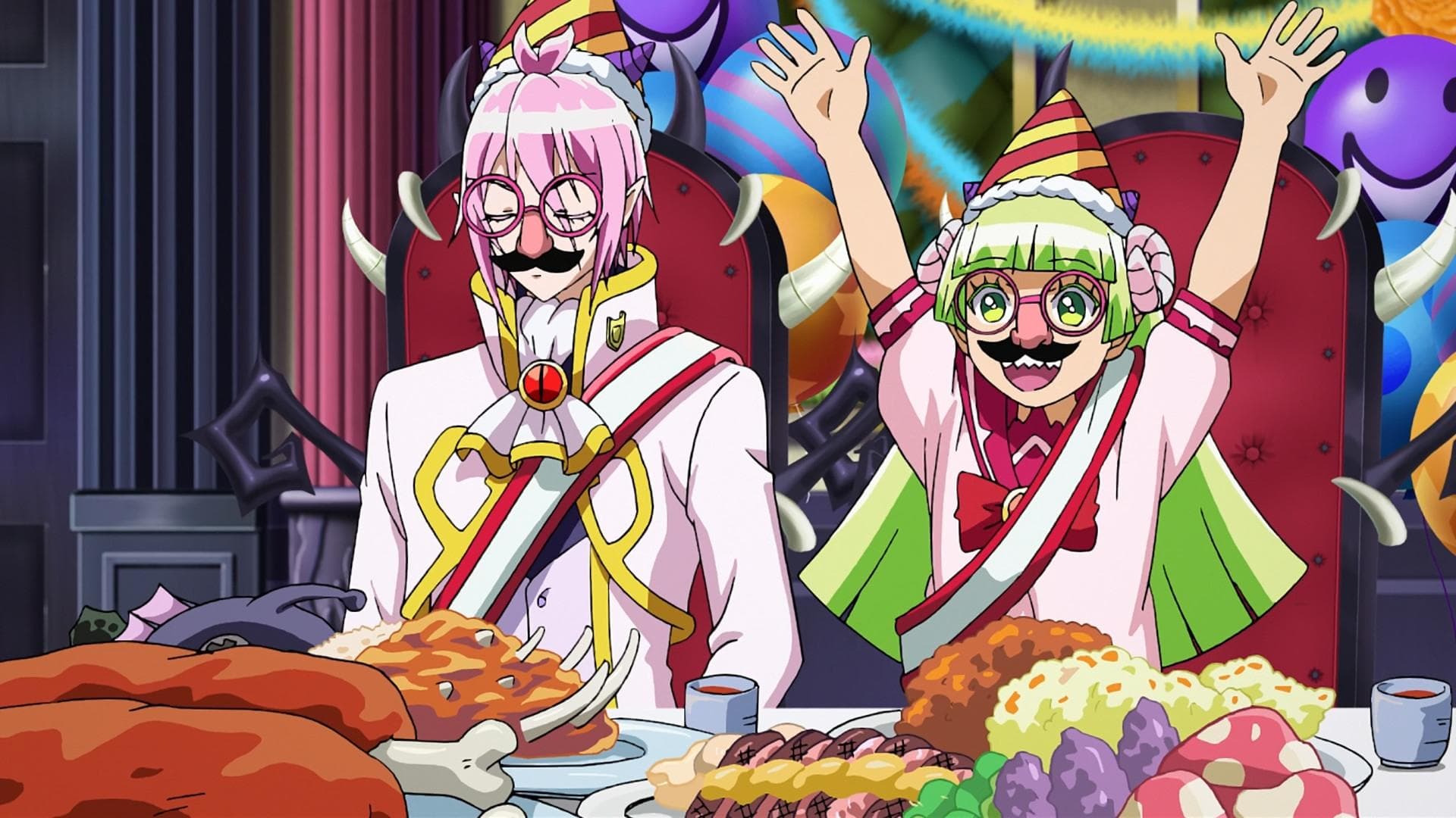 Invite Your Friends!