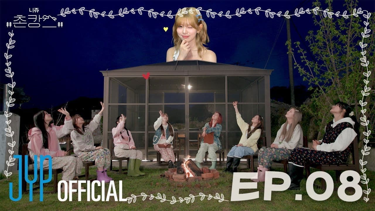 NiziU’s Rural Getaway EP. 8