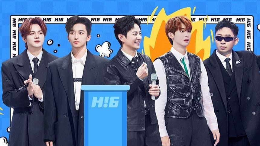 2024 Extras Episode 6