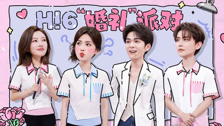 2025 Extras Episode 16