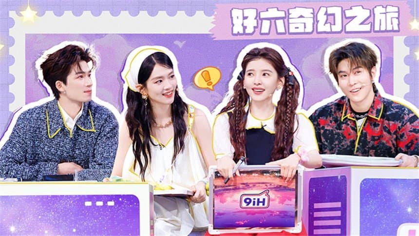 2025 Backstage Tour Episode 7