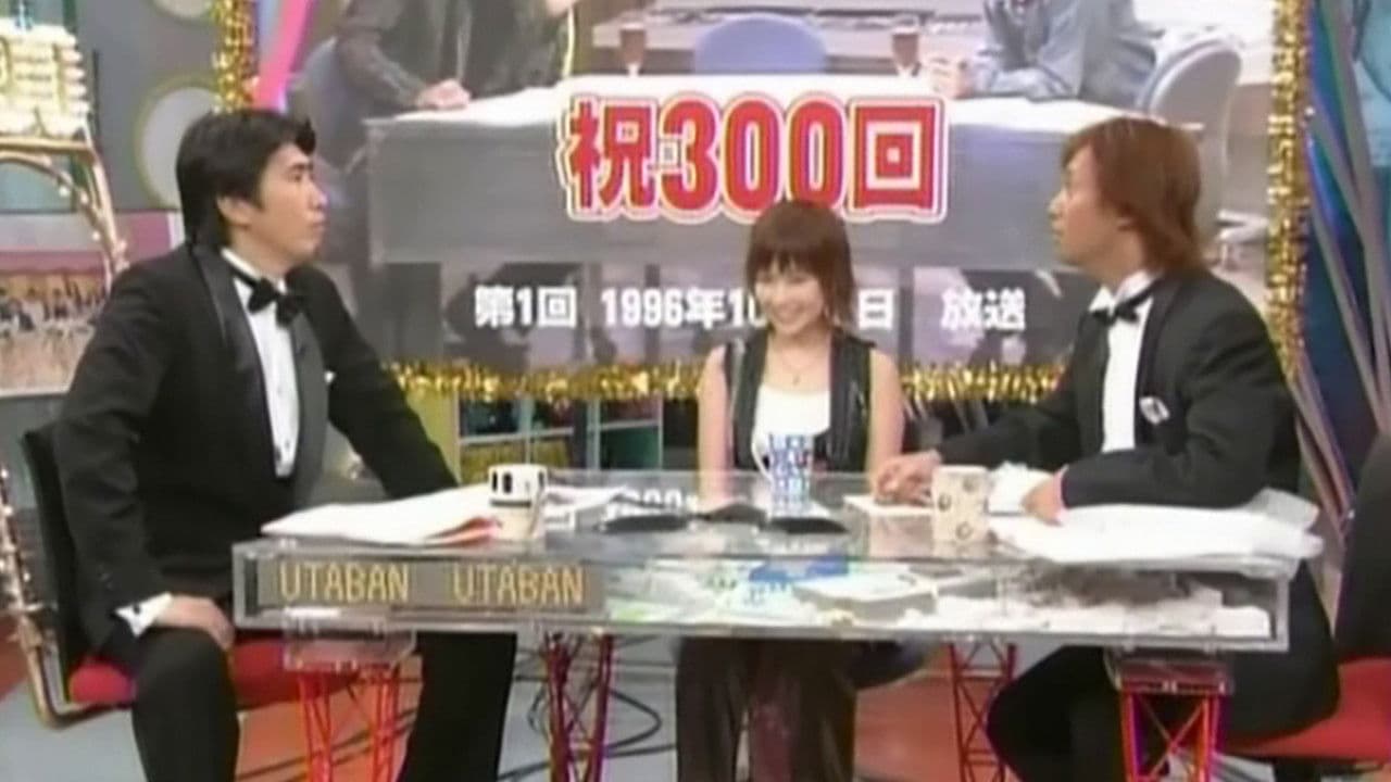 Abe Natsumi - 22sai no Watashi