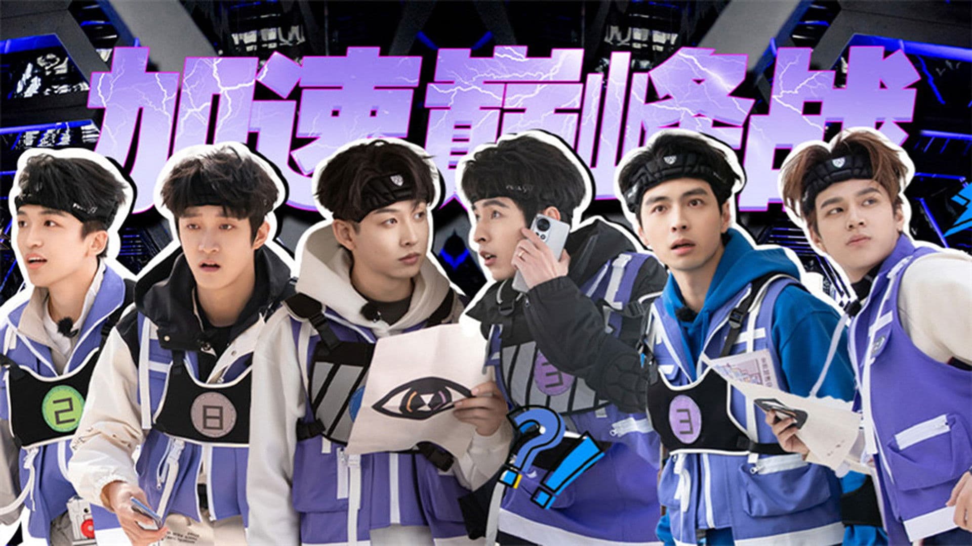 Duel Season Extras Episode 12