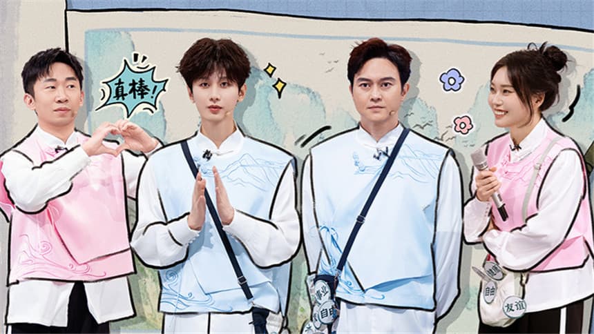 2025 Backstage Tour Episode 4