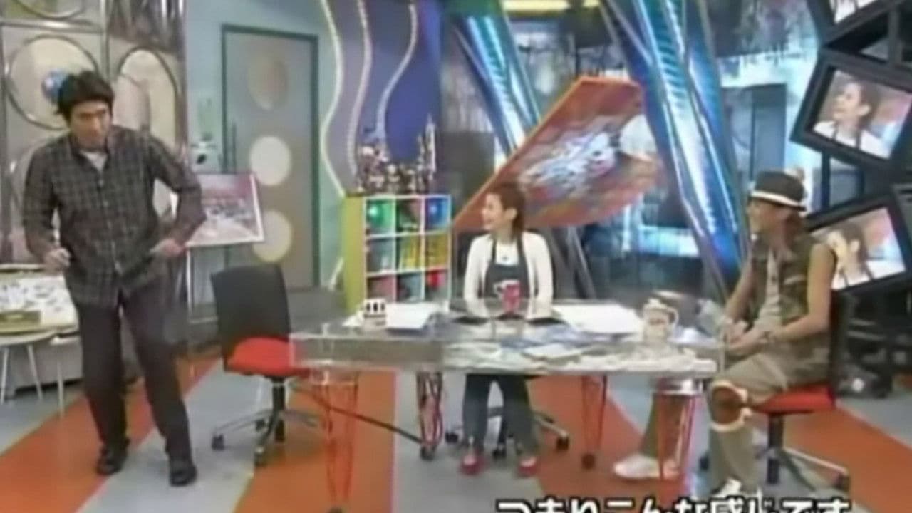 Matsuura Aya - THE LAST NIGHT