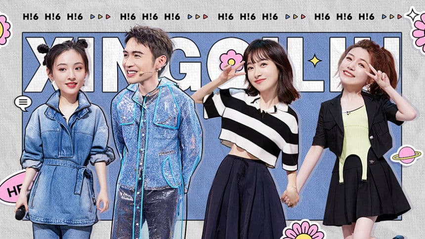 2023 Extras Episode 5