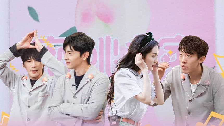 S3: Trailer: Back to Escape (2)