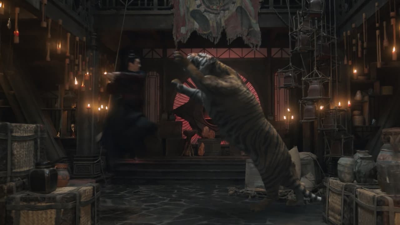 Chang'an Black Tea (2)