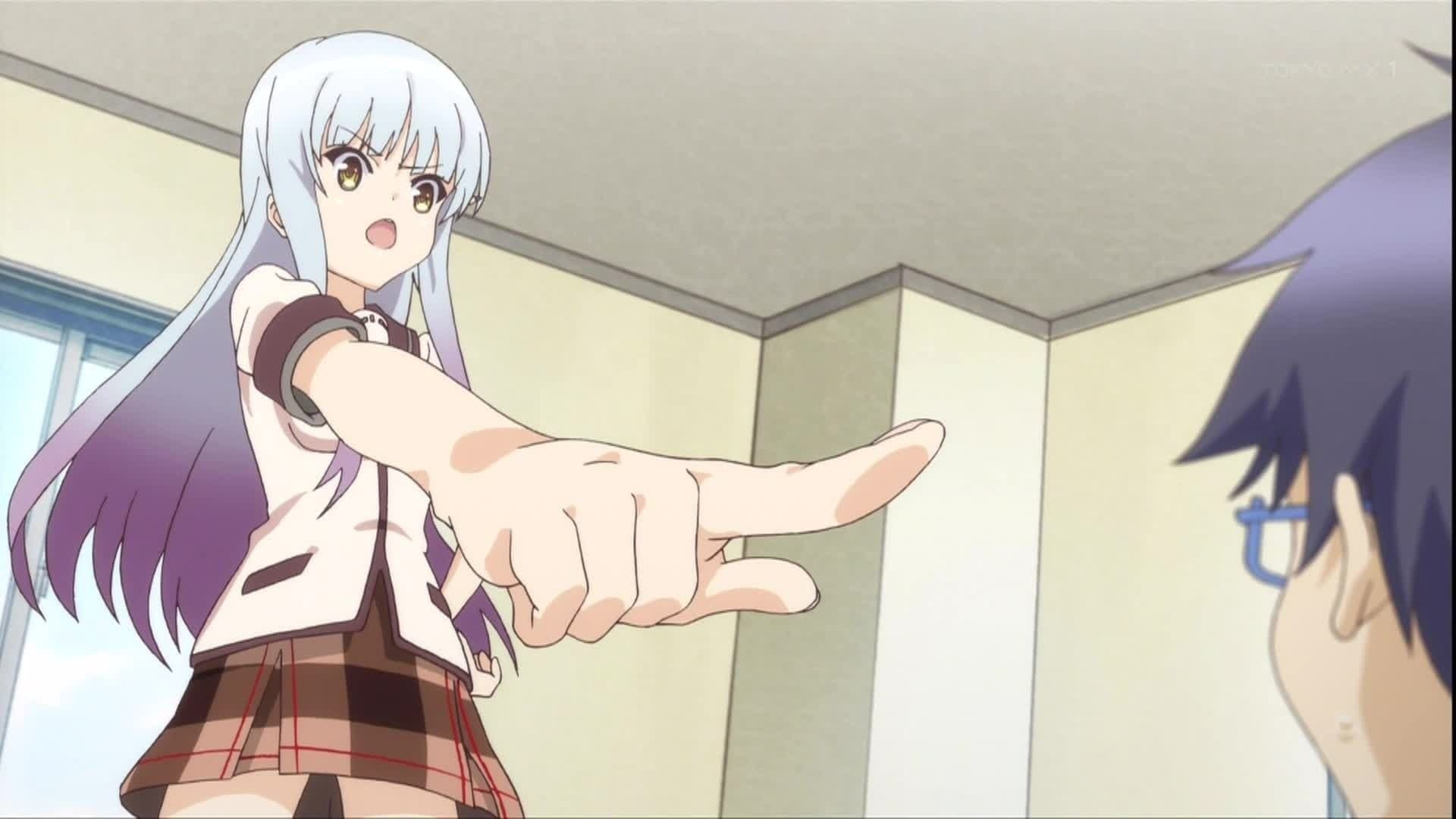 Shiritori (The Word Chain Game)