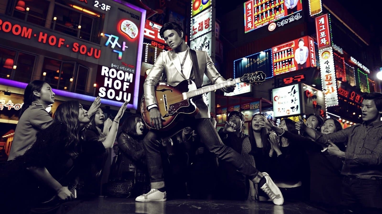 The Guy with Moves Like Elvis