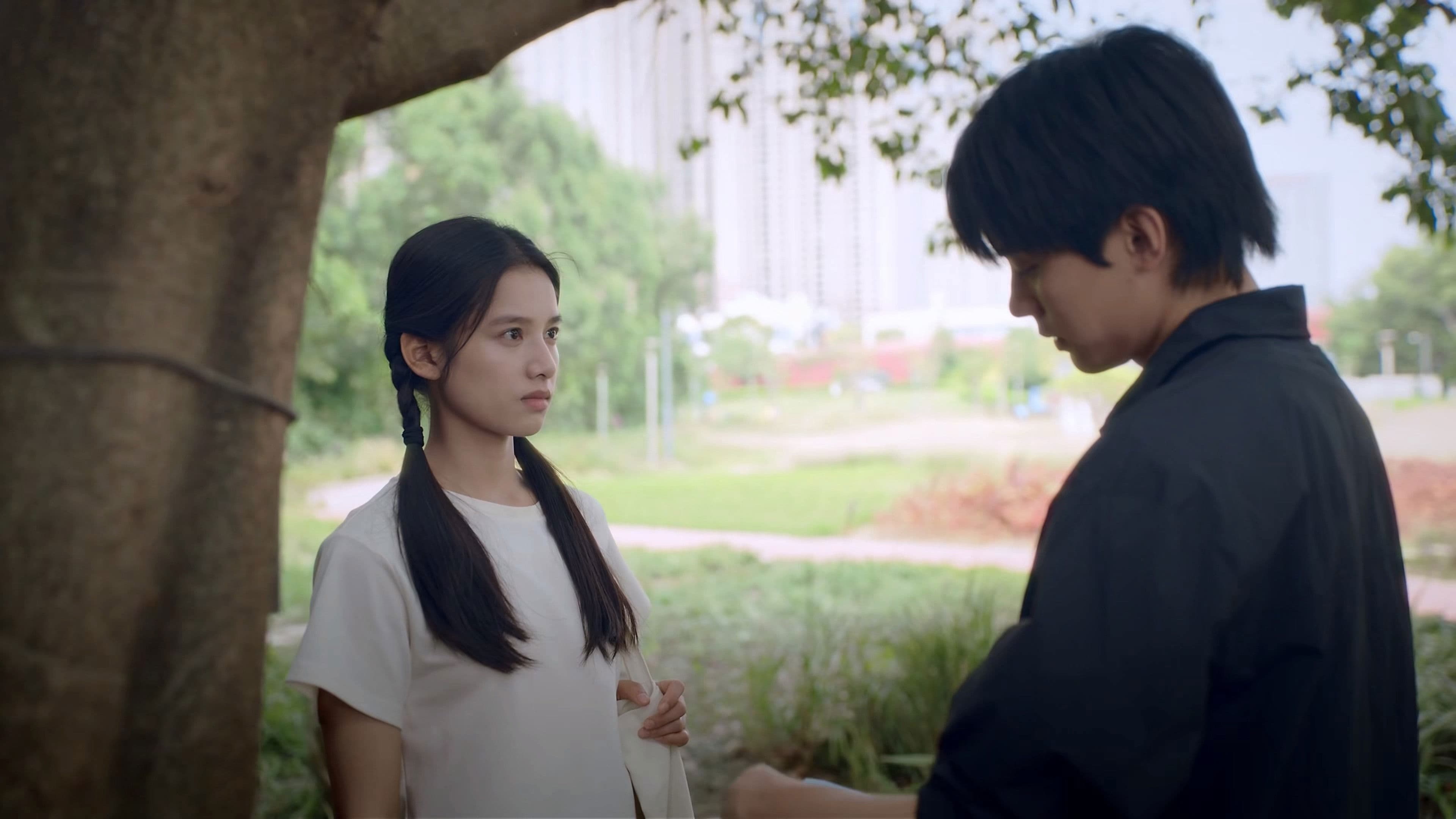 Beiyu's Younger Sister