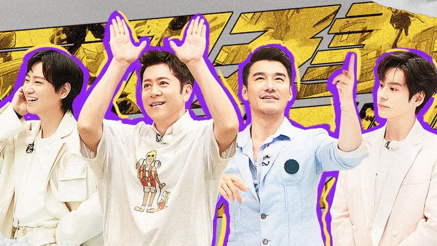 S3 · Team Bonding Always On EP7