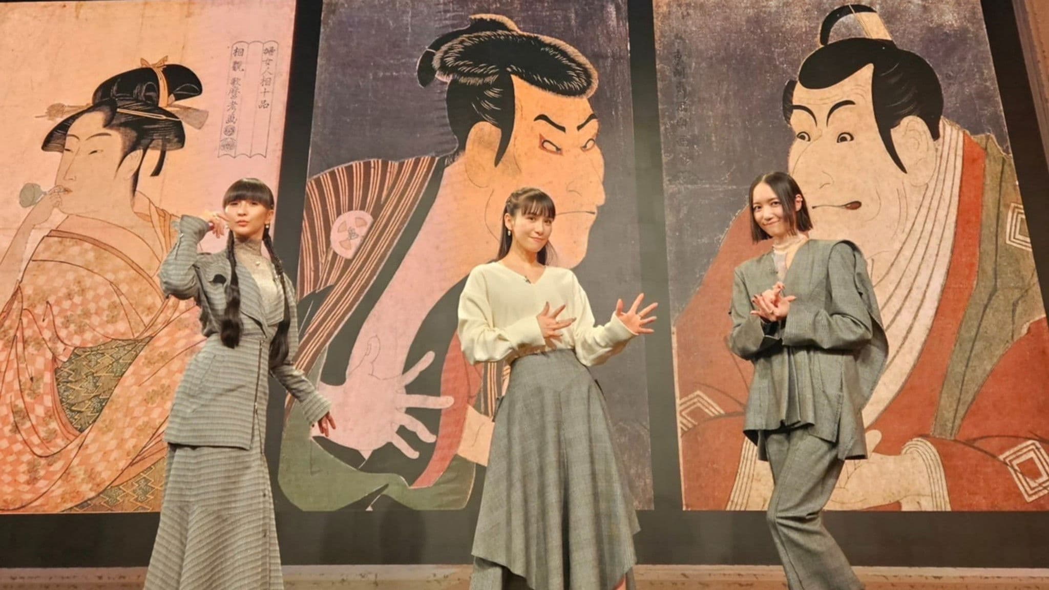 Tsutaya Juzaburo's Ukiyo-e