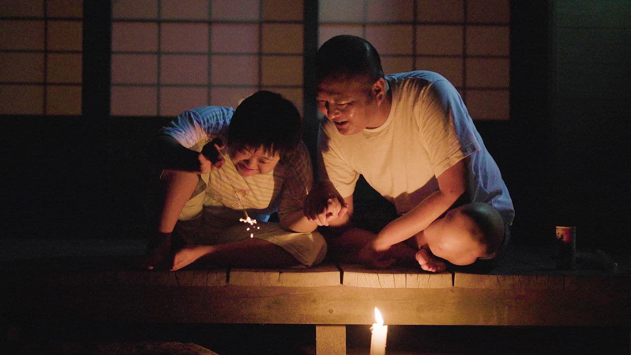 A Treasured Creation: Today's Treasure - 'Senko Hanabi' Sparklers