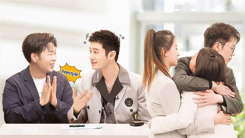 S1 · Newbies’ Survival Rule EP8