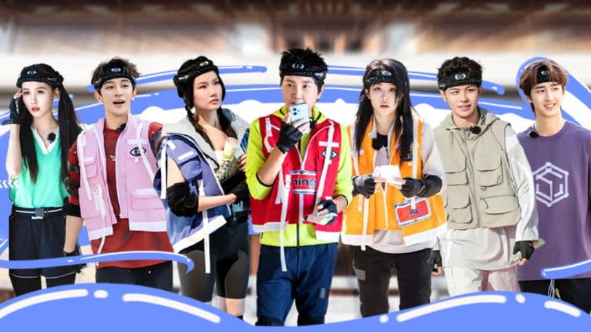 2025 Loading Time Episode 8