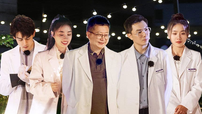 Forensic Season · Activities of Forensic Pathologists EP11