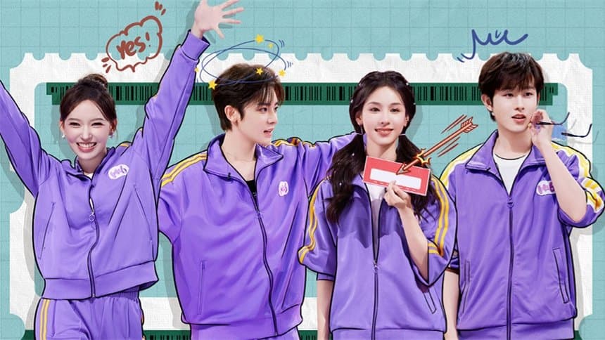 2024 Special Episode 20