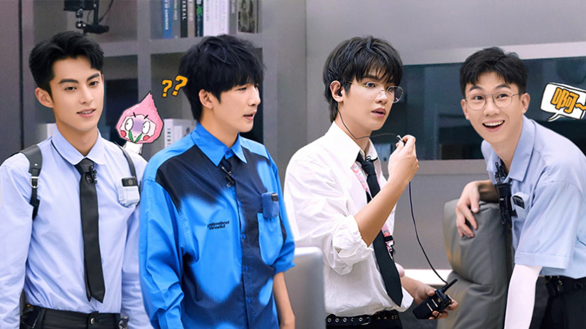 S4: EP10 Advance Bonus Scenes