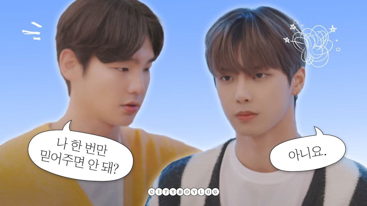 Top Audition Fails of 2023