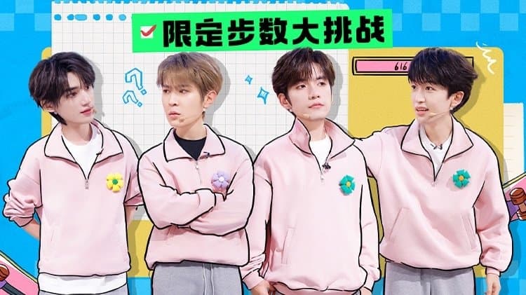 2025 Special Episode 11