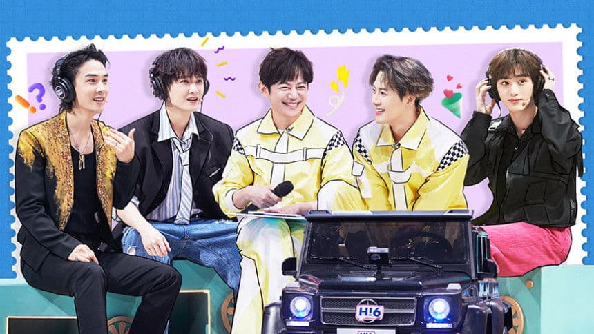 2023 Extras Episode 2