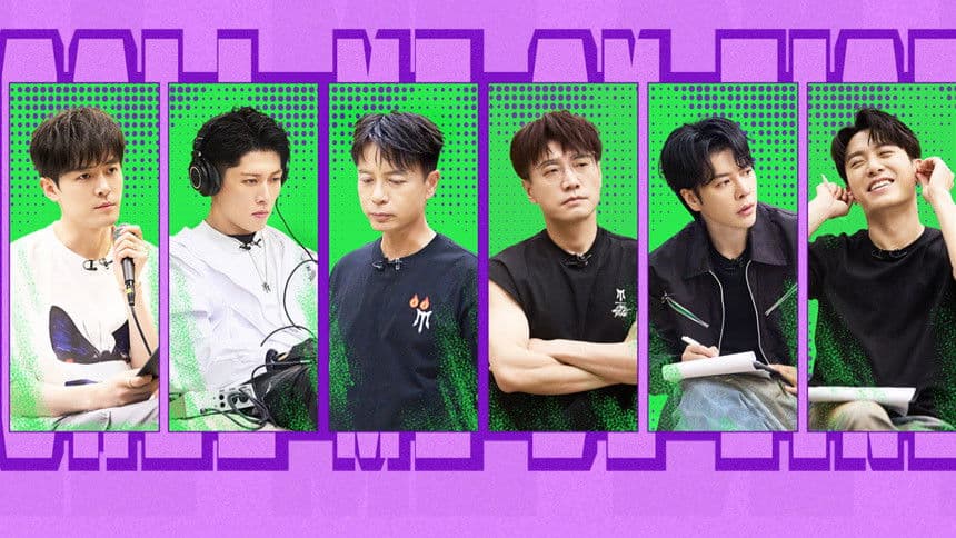 S4 · Extra Version EP7