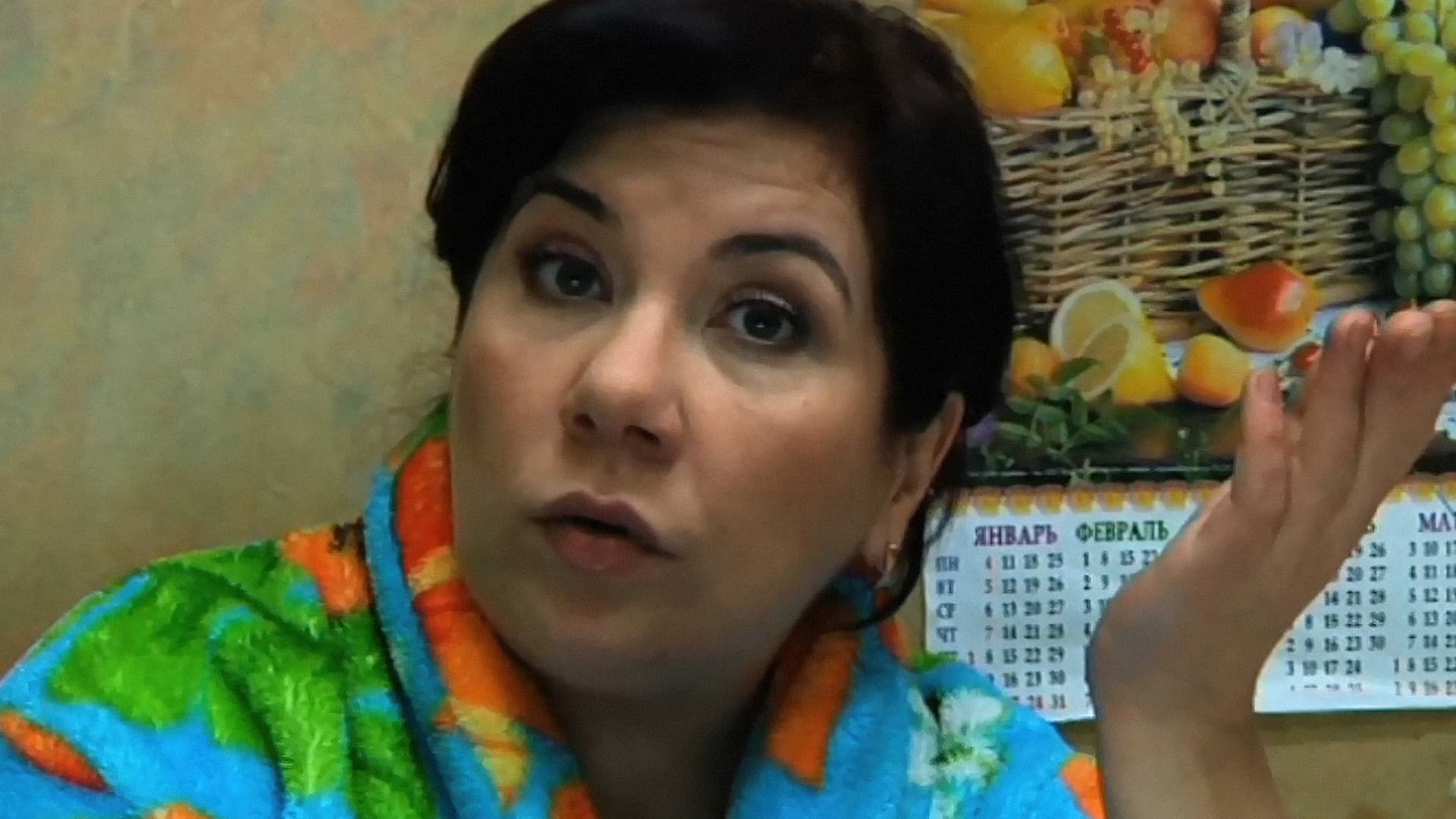 День Хомячка