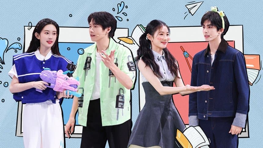 2023 Great Dramas Episode 4