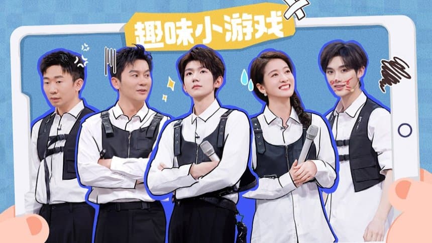 2024 Special Episode 22