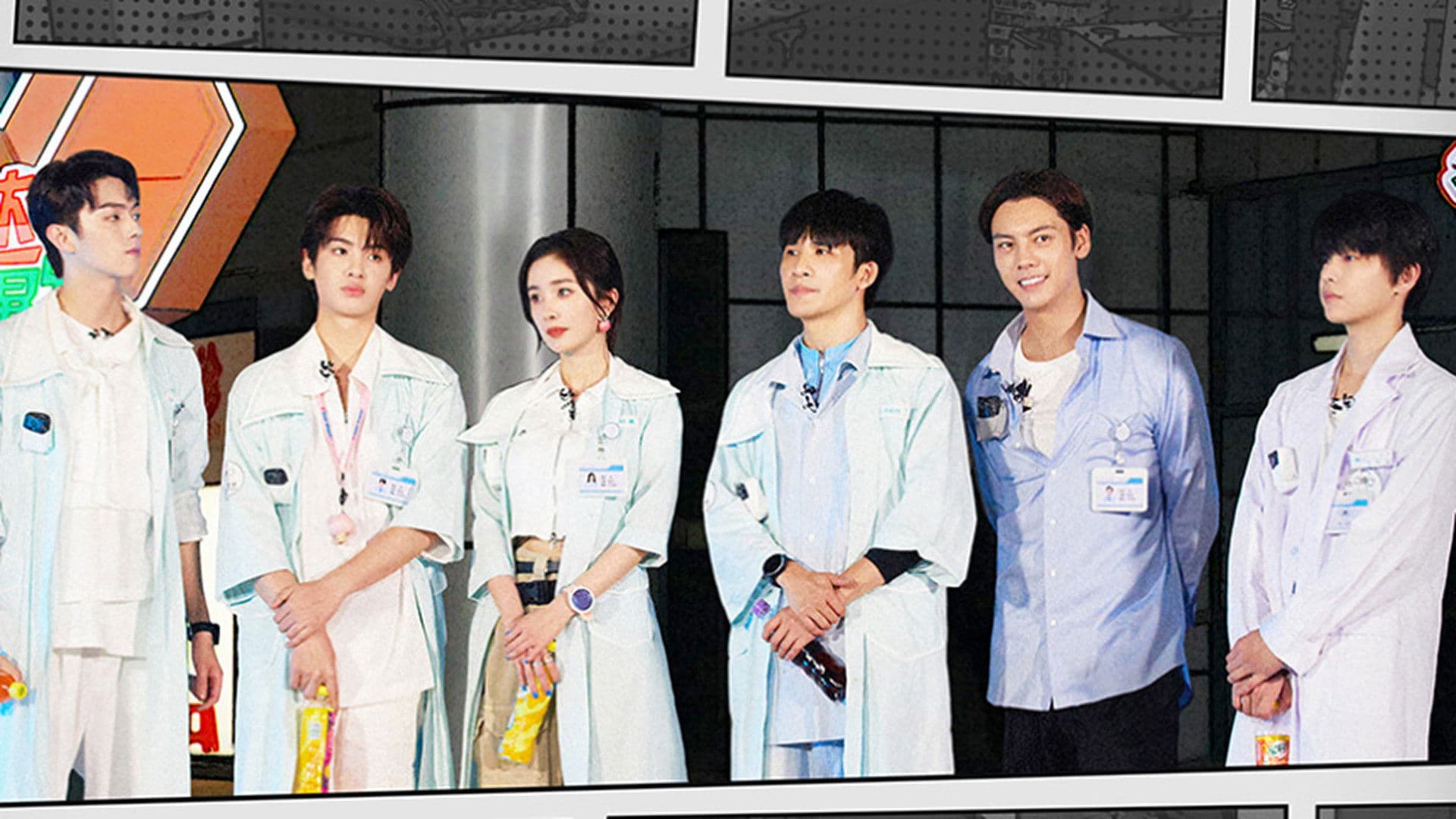 S5: EP6 Advance Bonus Scenes