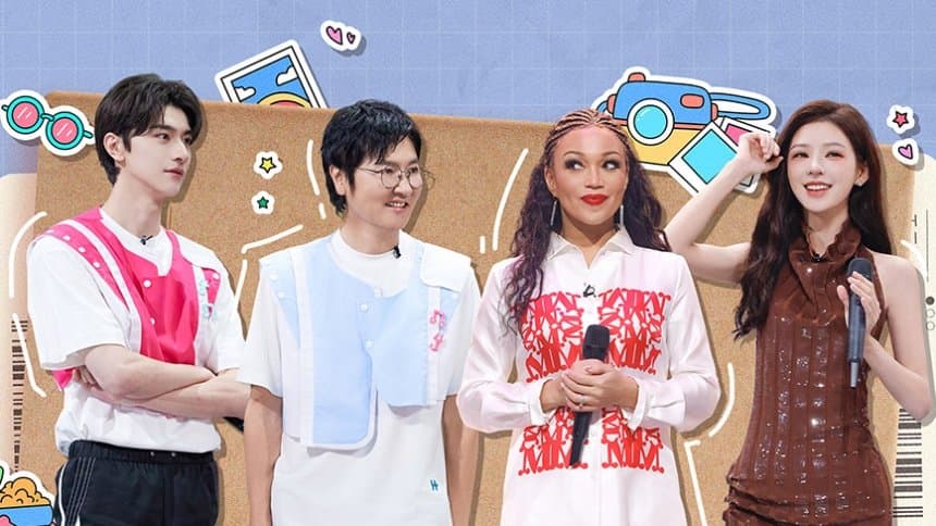 2024 Extras Episode 14