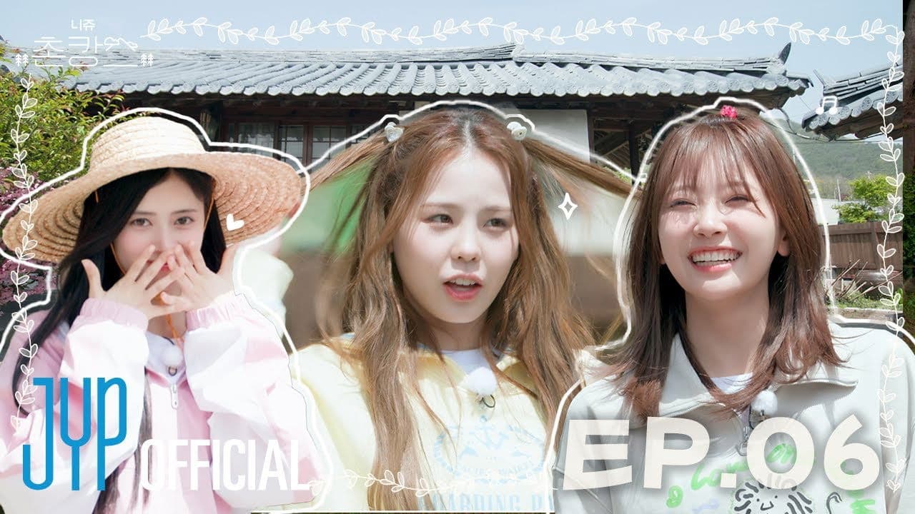 NiziU’s Rural Getaway EP. 6