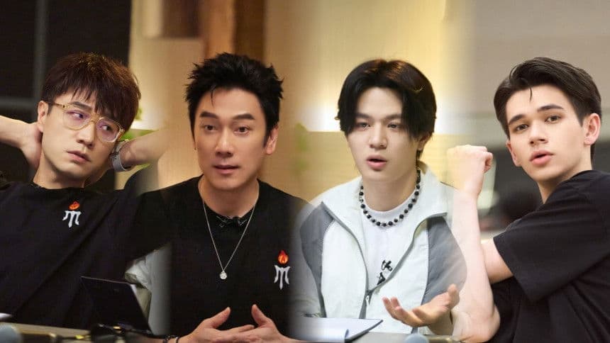 S4 · Descending on the Lounge EP3