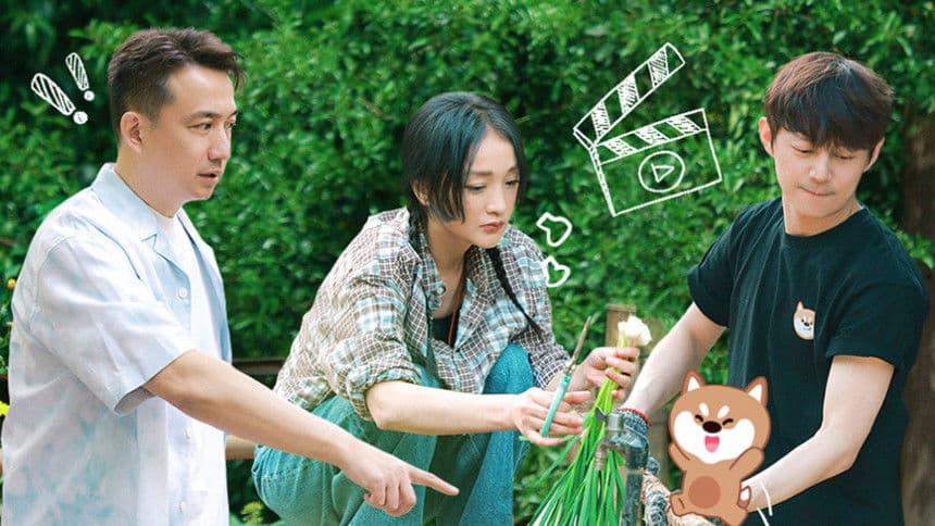 S7 VIP Plus Version EP5