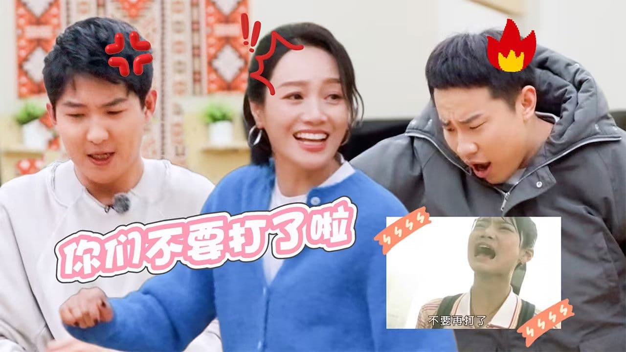 S5 Episode 6 about Village News